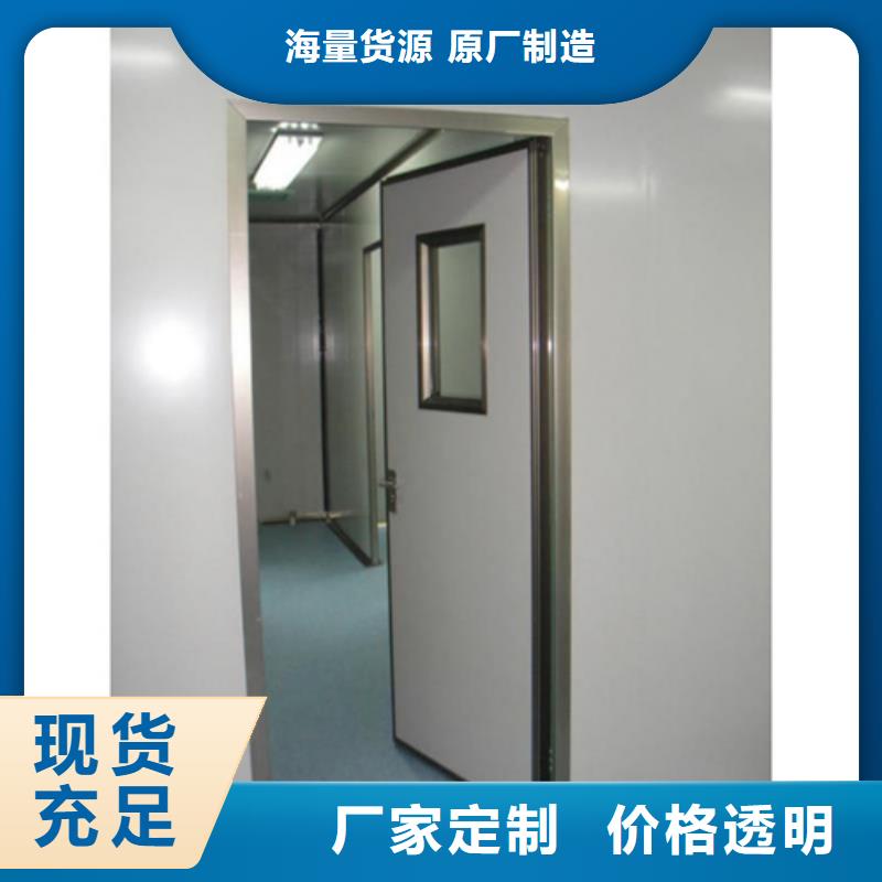 選寵物醫院鉛門-現貨充足有保障