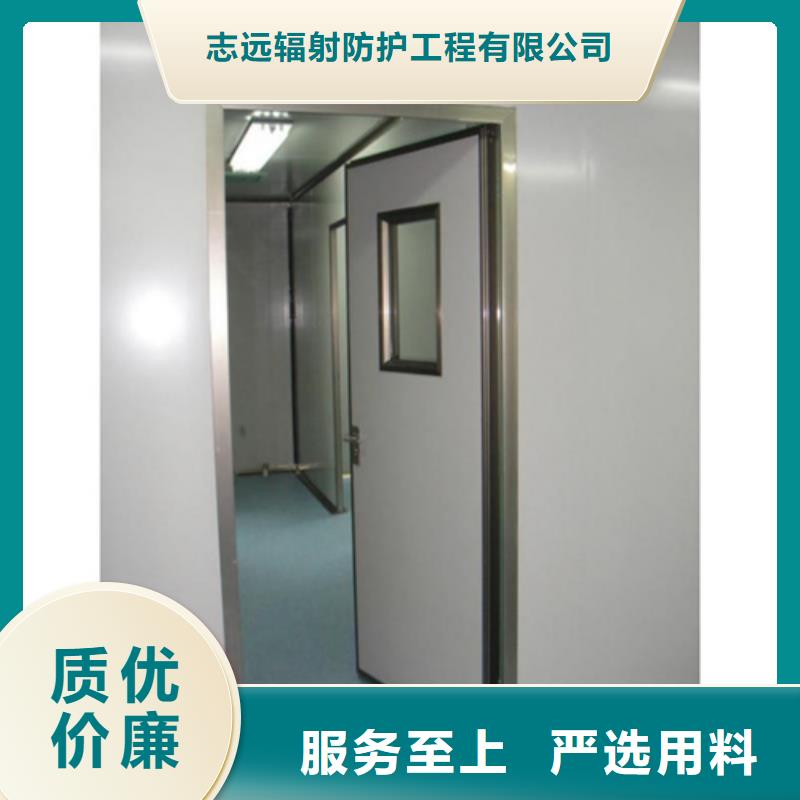 核醫學鉛門_按需定制
