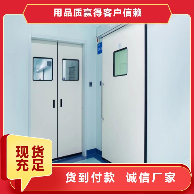 防輻射鉛門實體廠家品質(zhì)放心