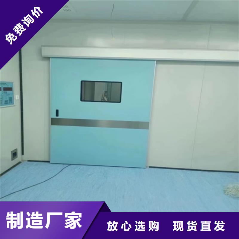 X射線防護鉛門生產(chǎn)廠家支持定制
