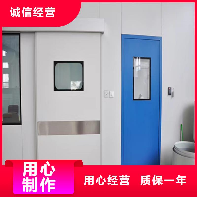 醫(yī)用防輻射鉛門價格品質保證口碑好可定制