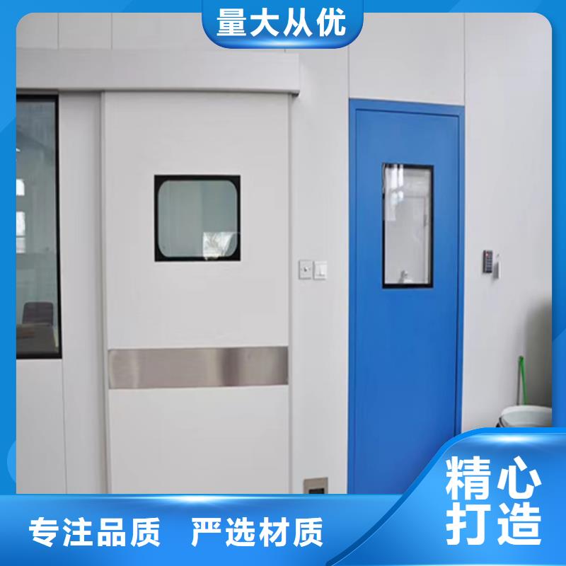 定制鉛門-客戶都認可