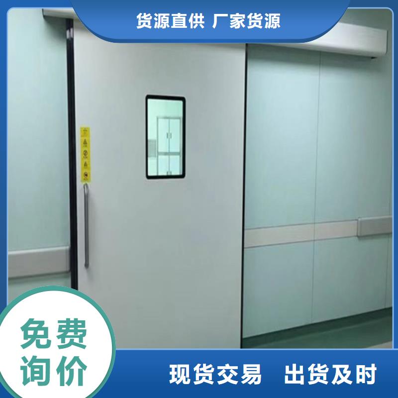 鉛門_鉛防護衣帽一站式采購商
