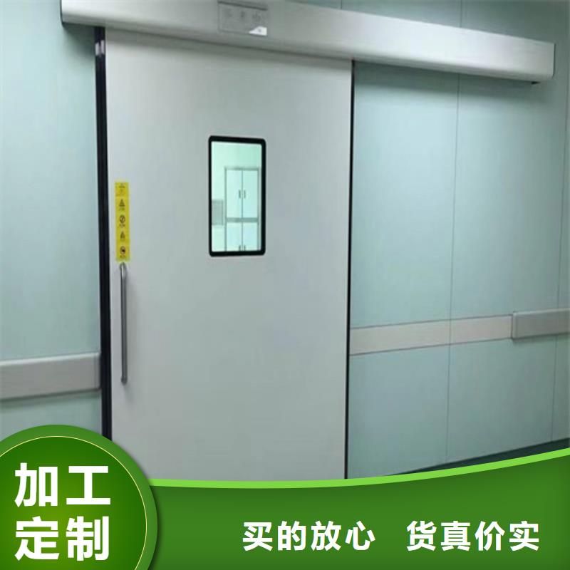防辐射铅门可定制型号全
