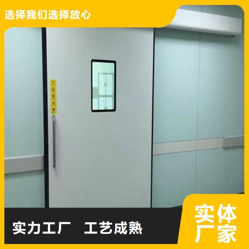 鉛門正規生產廠家