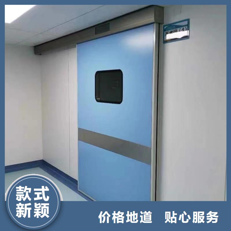 醫(yī)用防輻射鉛門鉛皮3mm來電咨詢可定制價格優(yōu)質(zhì)量保障