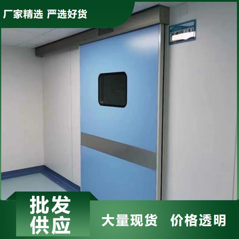 
DR室鉛門良心廠家廠家供應
