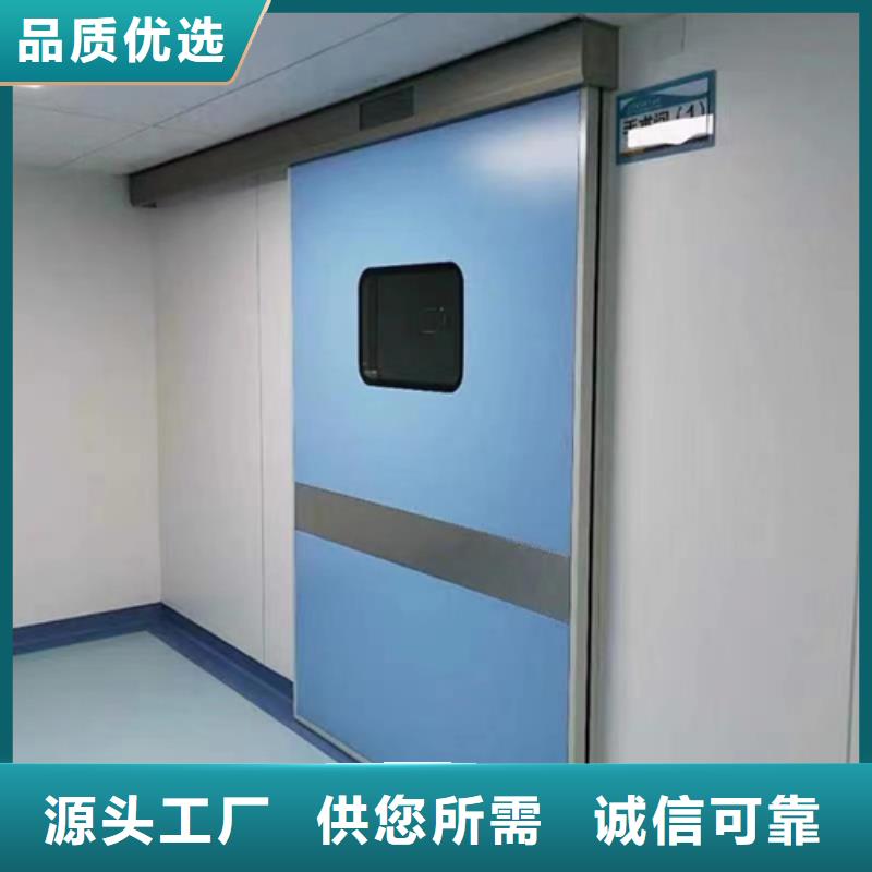 x射線鉛門貨源充足的廠家