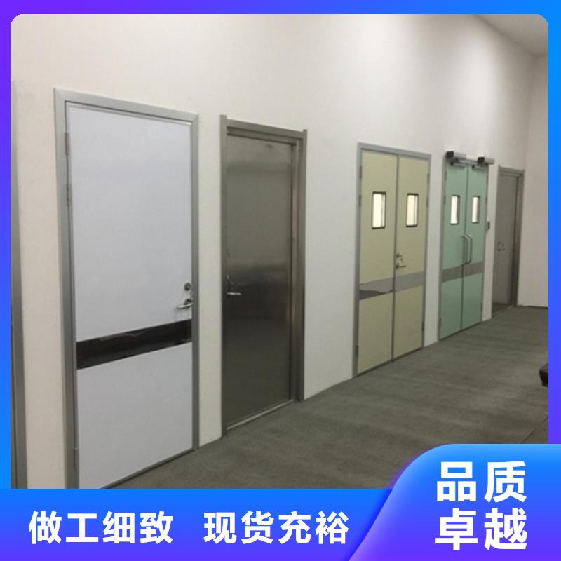 重信譽(yù)2MM鉛門供應(yīng)廠家
