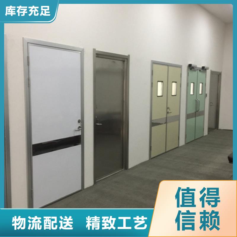 銷售定制鉛門