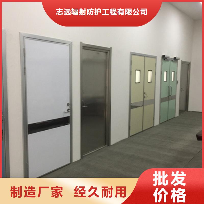 保質(zhì)保量：2MM鉛門