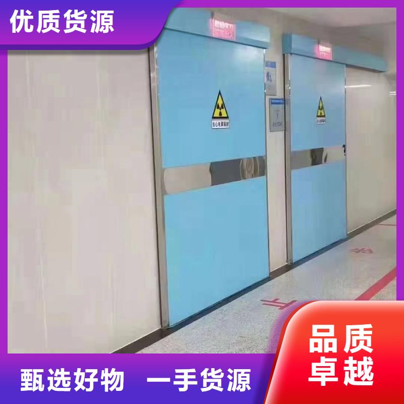 dr室鉛門批發價批發零售