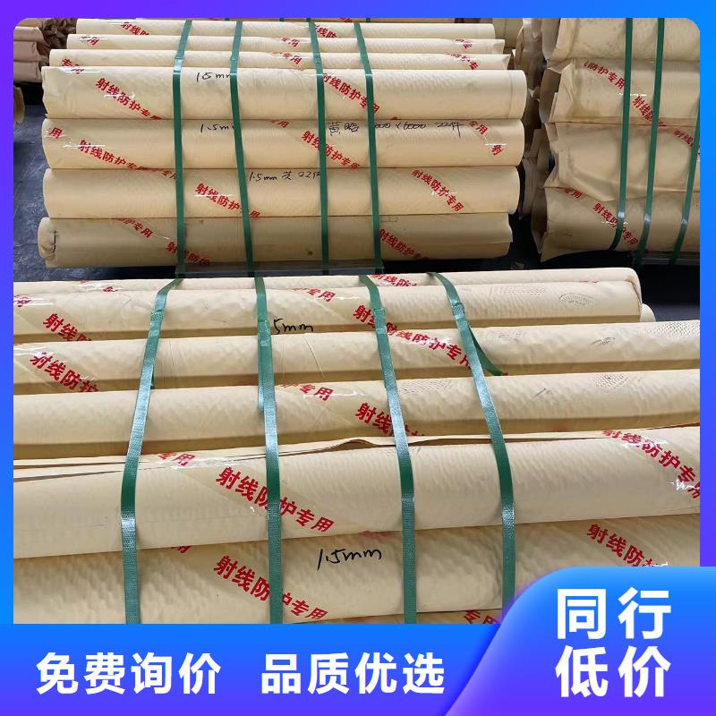 醫用鉛門防護鉛門無中間商上門服務免費咨詢近期行情承諾守信