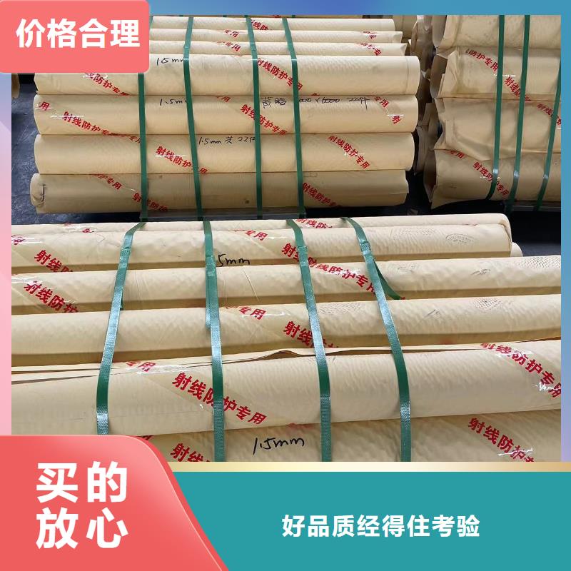 DR室X光防輻射鉛門本地廠家批發(fā)零售設(shè)計定制規(guī)格