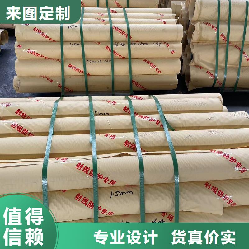 鉛門生產(chǎn)廠家報(bào)價(jià)定制價(jià)格