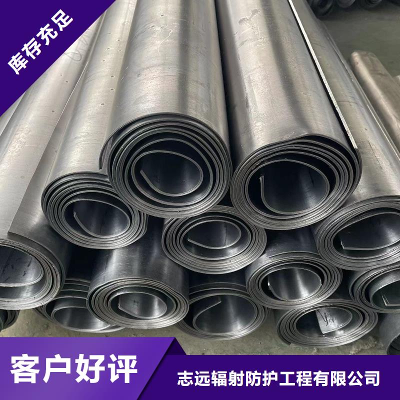 防輻射電動腳踏鉛門貨源充足質優價廉