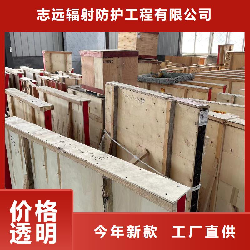 防輻射鉛門可定制制造廠家