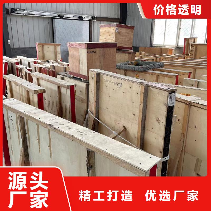 附近醫(yī)用氣密鉛門廠家