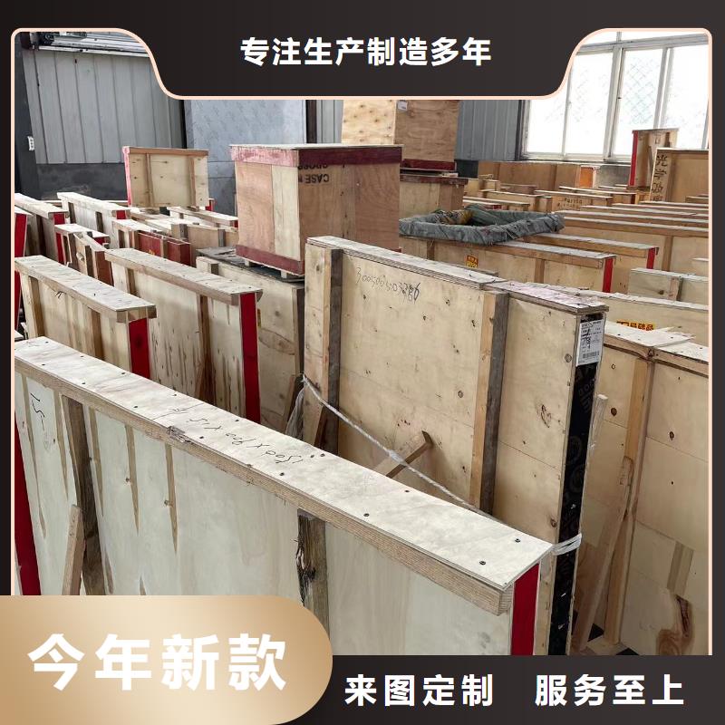 防輻射鉛門品質(zhì)放心