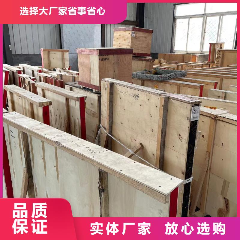 鉛門鉛眼鏡讓利客戶