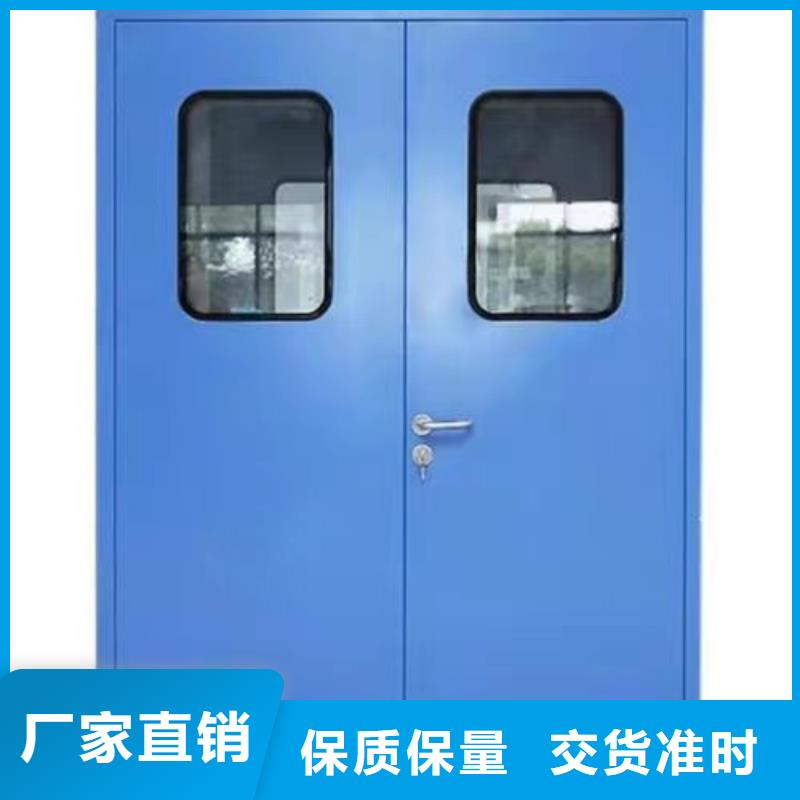 文昌市屏蔽門定制供應商誠信廠家