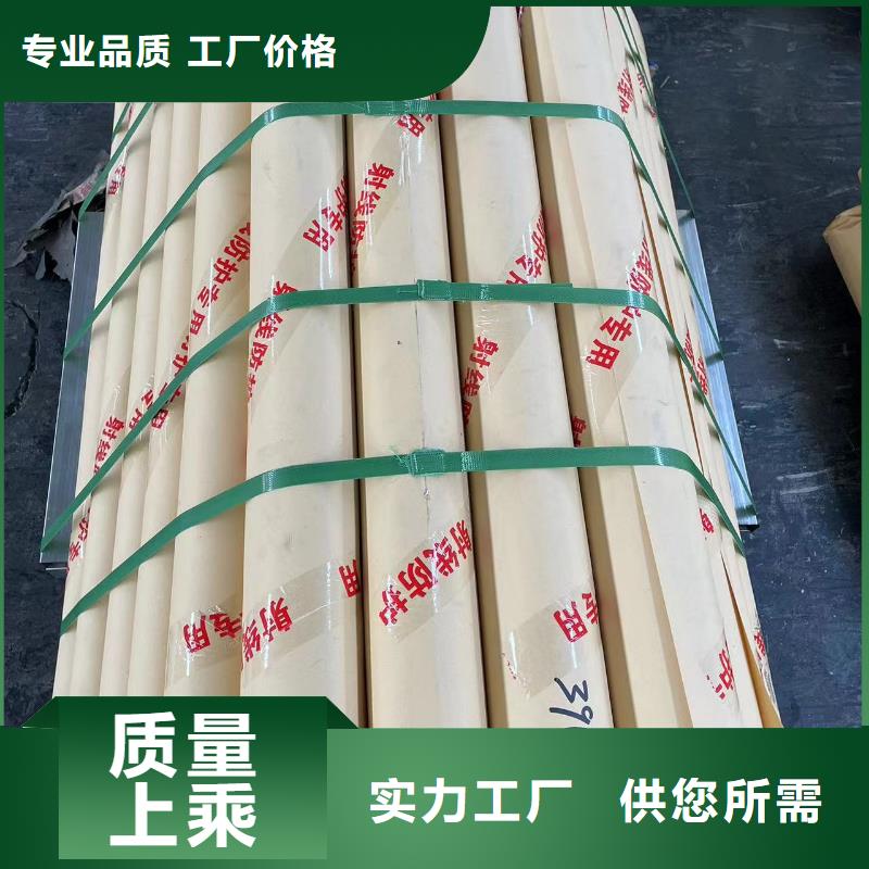 醫用鉛門值得信賴