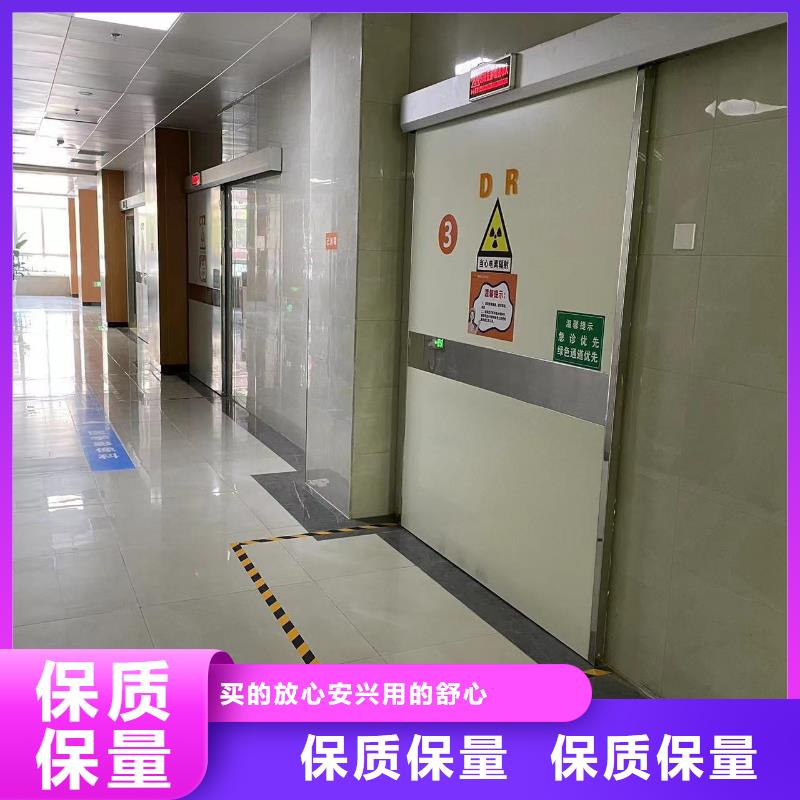 輻射鉛門參數圖文介紹