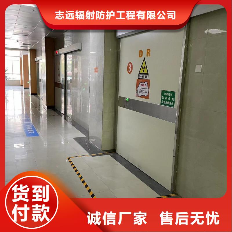 【鉛門傳片箱實體廠家支持定制】
