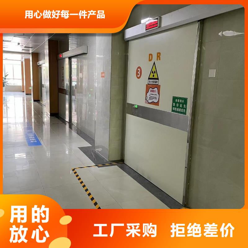鉛門生產(chǎn)廠家報(bào)價(jià)定制價(jià)格