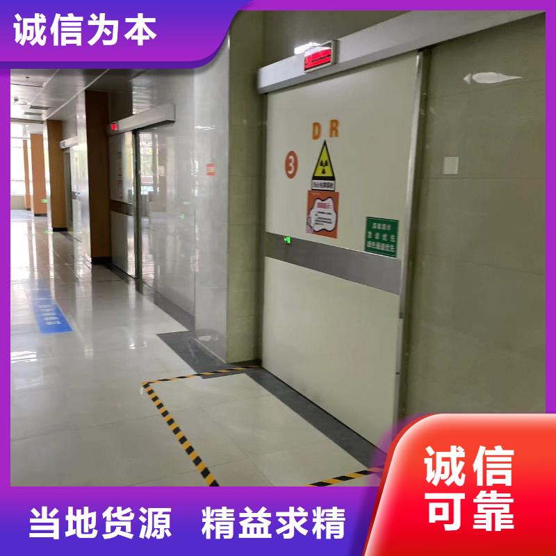 醫用電動平移門實力老廠歡迎定制