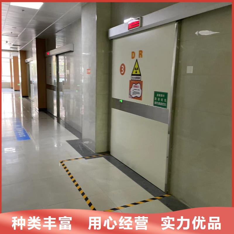 定制鉛門一站式服務