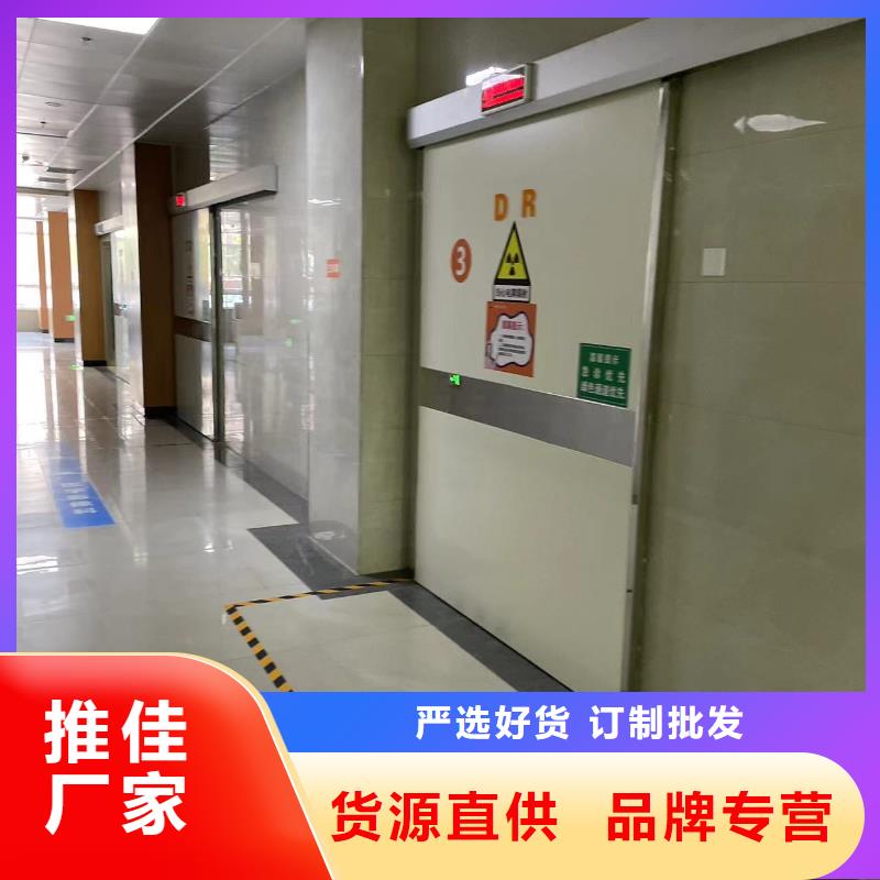 5mm鉛門重信譽廠家