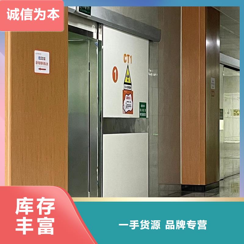 3mm鉛門銷往全國