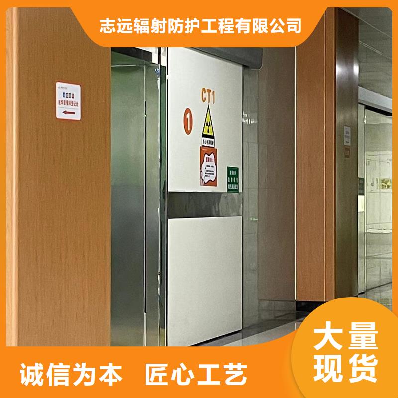 防輻射醫(yī)用電動腳踏氣密門源頭廠家歡迎定制