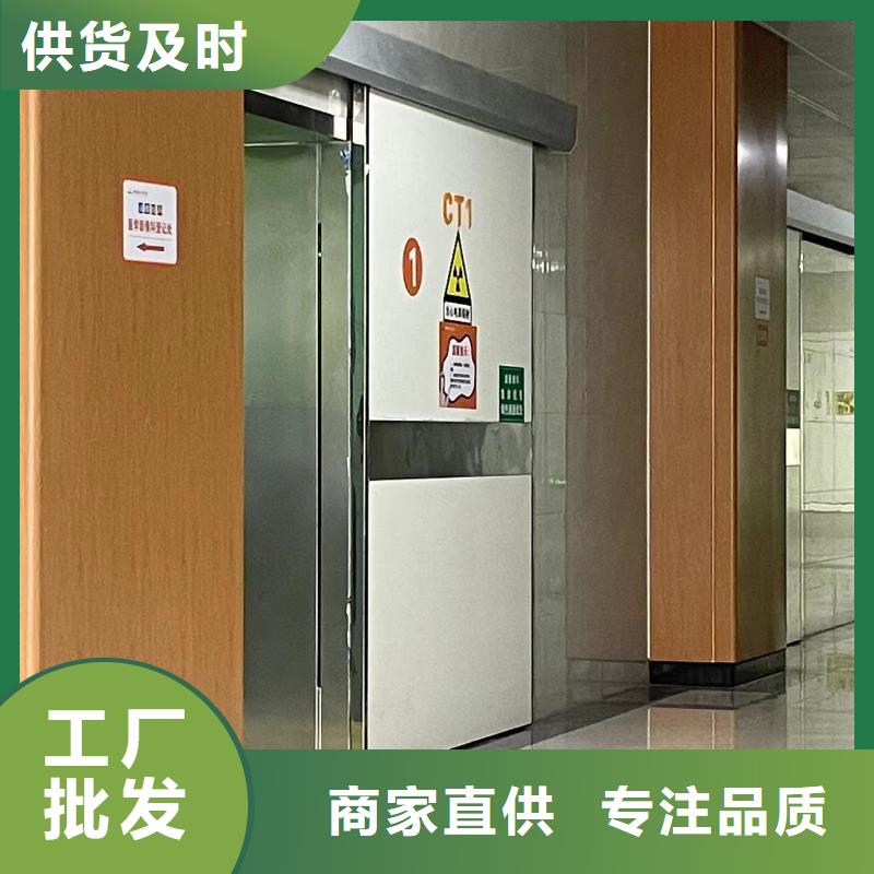 dr室鉛門批發(fā)價(jià)批發(fā)零售