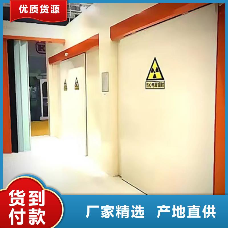 CT室鉛門源頭廠家耐腐蝕
