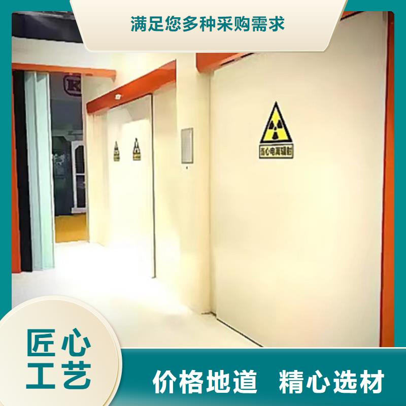 醫用氣密鉛門-醫用氣密鉛門保質
