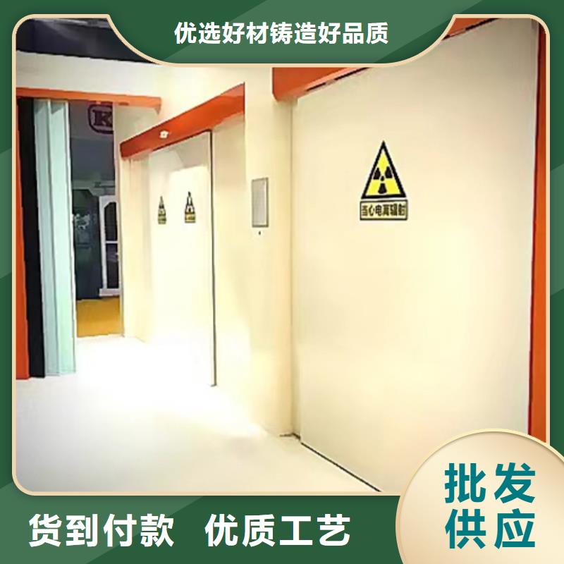 3MM鉛門良心廠家銷量領(lǐng)先