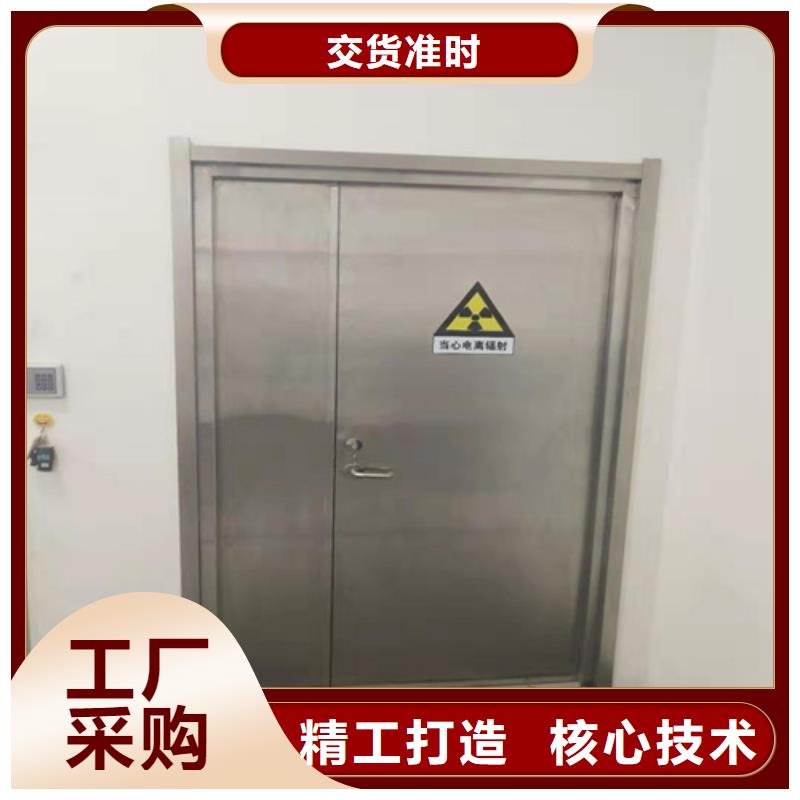 DR室X光防輻射鉛門制造廠家支持定制