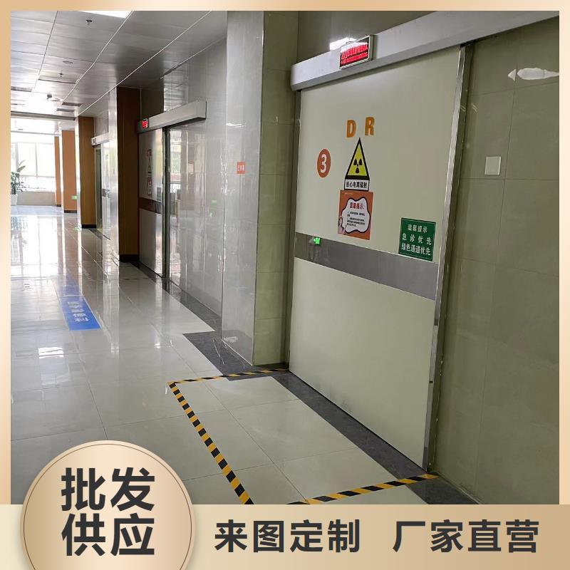 鉛門按需定制