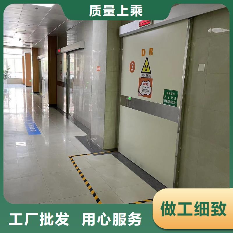 防輻射鉛門一平方米多少錢工廠直銷價格