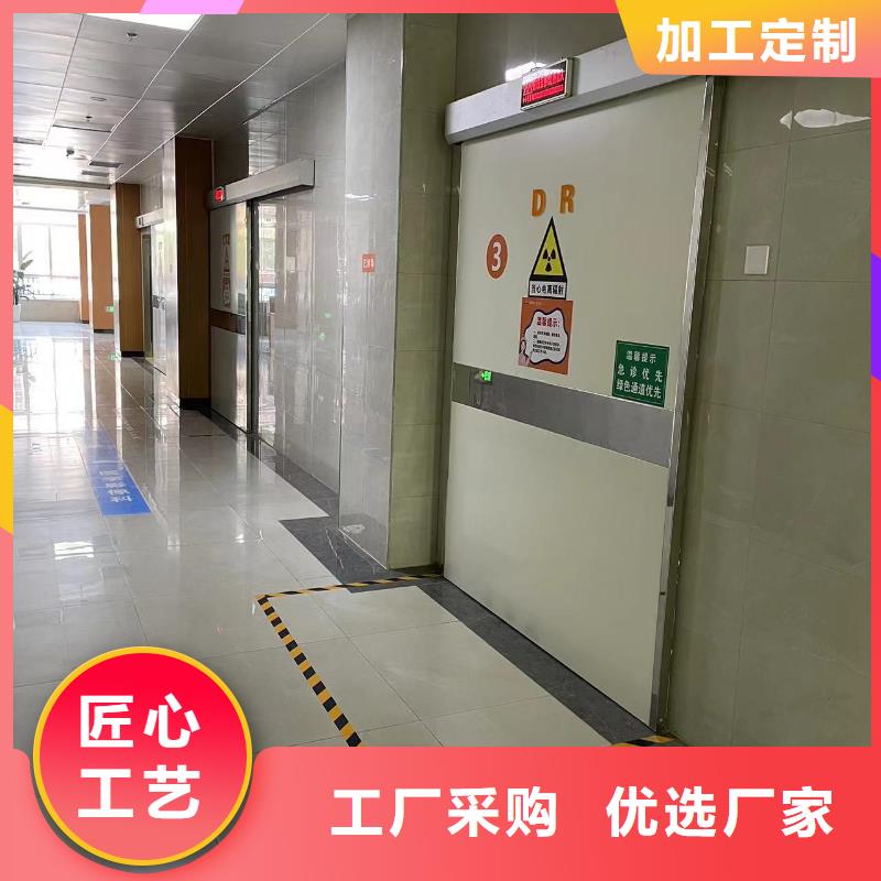 防輻射鉛門實體廠家