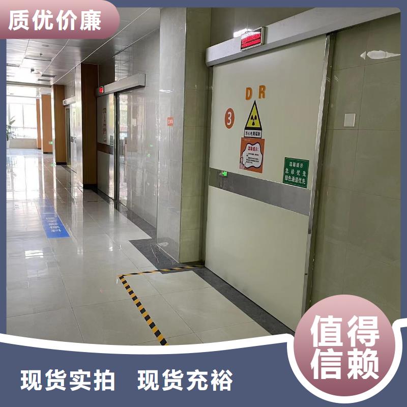CT室防輻射鉛門在線報價品質放心質量保證