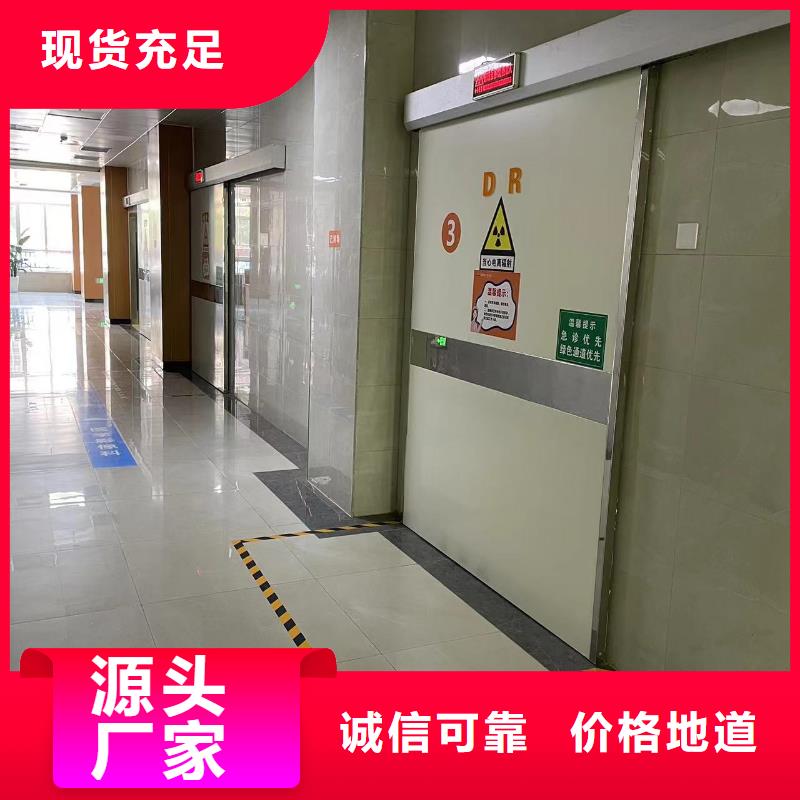 6MM鉛板鉛門品質保證定制價格