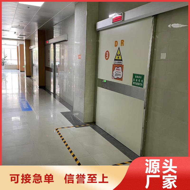 醫(yī)用鉛門廠家質量可靠

實力廠家，售后無憂