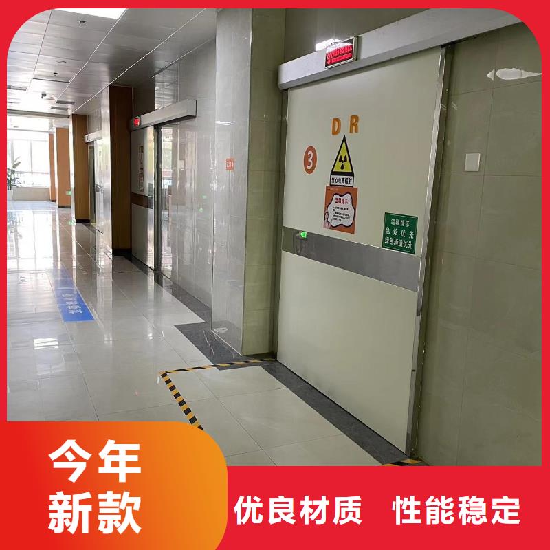 CT室电动门铅门生产基地制造厂家