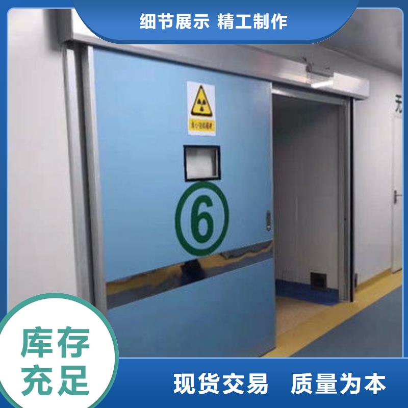 防輻射鉛門鉛皮良心廠家直銷價(jià)格