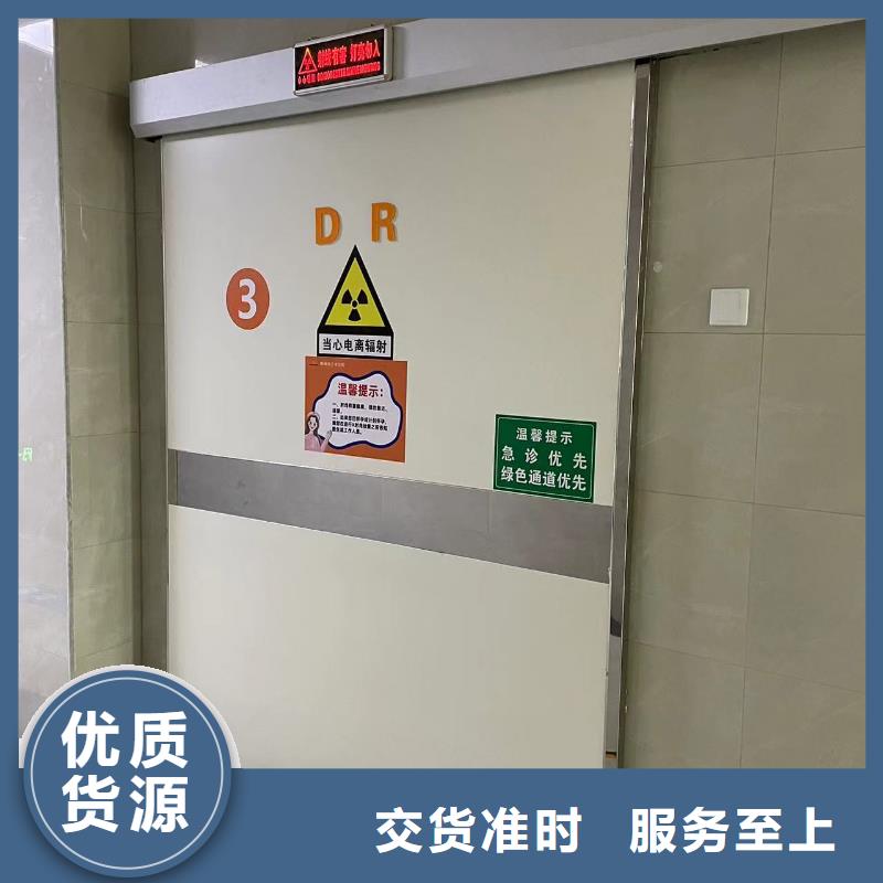防輻射鉛門供應(yīng)商誠信廠家