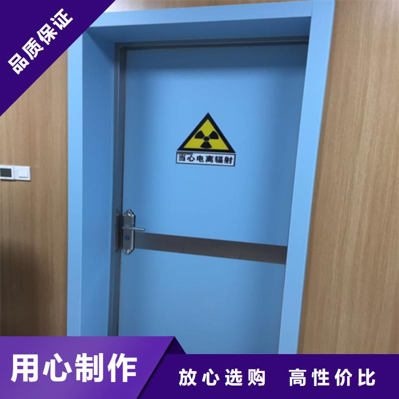 鉛門,醫(yī)用鉛箱產(chǎn)品優(yōu)勢特點
