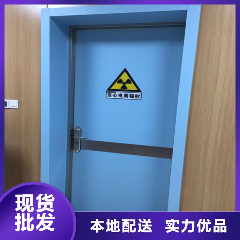 定制鉛門一站式服務(wù)